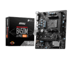 MSI B450M-A PRO MAX II AMD AM4 Micro-ATX Motherboard