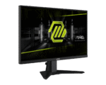 MSI MAG 255F E20 - 25" FHD 200Hz IPS HDR Gaming Monitor - Image 3