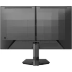 Philips 24M2N3200FQ - 24" FHD 200Hz IPS HDR Gaming Monitor - Image 5