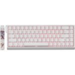 MADLIONS FGG MAD 68HE Magnetic Switches RGB Wired Keyboard White